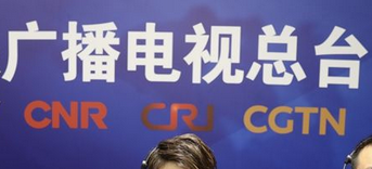 广播电视专业职称评审材料报送要求